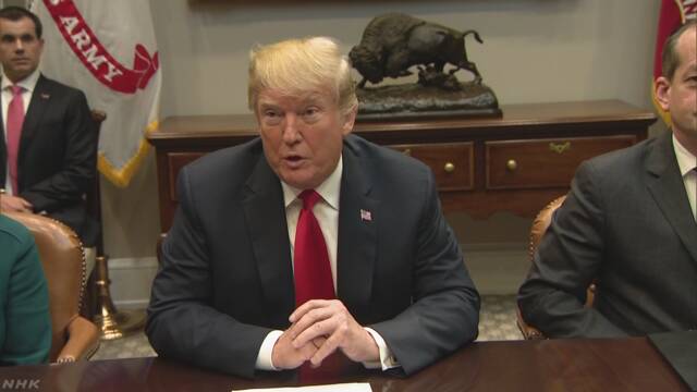 アメリカが中国から輸入する品物の関税をまた上げる