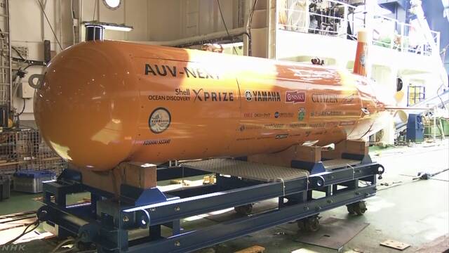 深さ4000mの海の底の地図を作るロボット