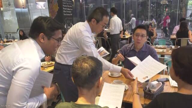 シンガポールで「北海道へ旅行に来てください」と伝える