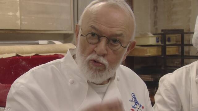 日本にフランスパンを紹介したビゴさんが亡くなる