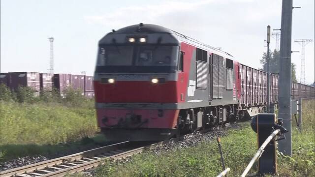 北海道からじゃがいもを運ぶ列車が走り始める