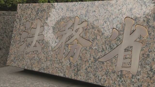 日本に住んでいる外国人は263万人 日本の人口の2%