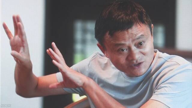 中国のアリババ「アメリカで100万人雇うのは難しくなった」
