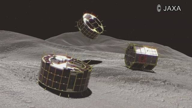 「はやぶさ2」 2台のロボットを「リュウグウ」に下ろす