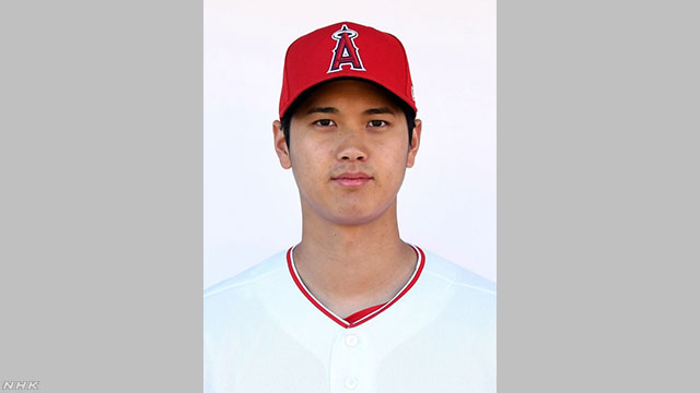 大リーグの大谷選手が右のひじを手術すると決める