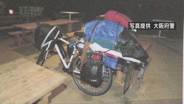 8月に大阪府の警察署から逃げた男が山口県で捕まる