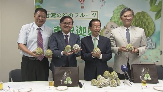 台湾の果物の「釈迦頭」を日本でも売ることになる