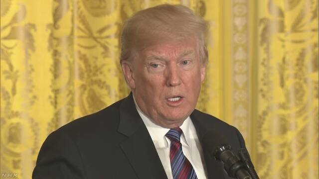 「トランプ大統領が正しくない方法で税金を少なくした疑い」
