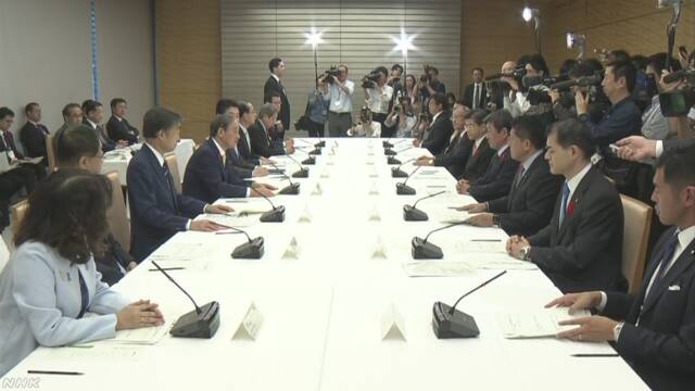 外国人が日本へ働きに来やすくする法律の案を説明する