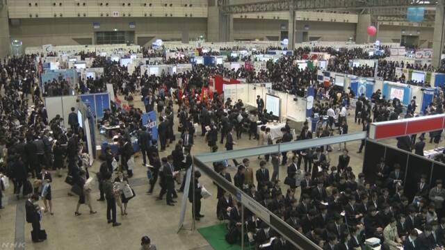 学生の70%が「面接などを始める日のルールは必要」