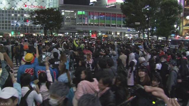 渋谷区「ハロウィーンの日は最後の電車が出る前に帰って」