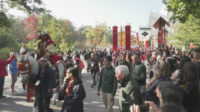 フランスのパリで日本のいろいろなお祭りを紹介する
