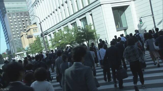 「2030年には働く人が644万人足りない」大学などが計算