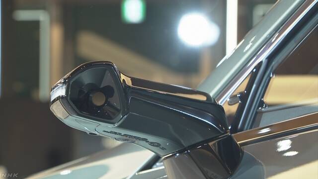 トヨタ ドアの鏡の代わりにカメラがついた車