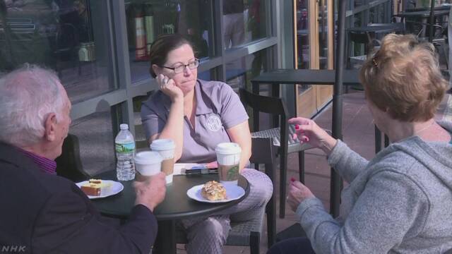 アメリカのスターバックス 店員がみんな手話ができる店