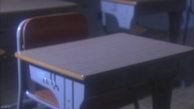 1年に30日以上学校を休んだ子どもは14万人以上