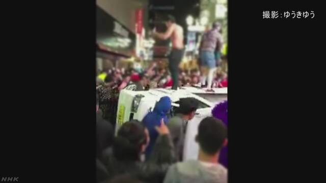 もうすぐハロウィーン 渋谷に人が集まりすぎてトラブル