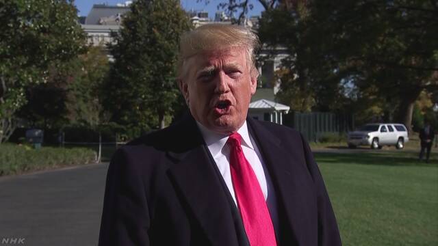 アメリカがイランに厳しい経済制裁を始める