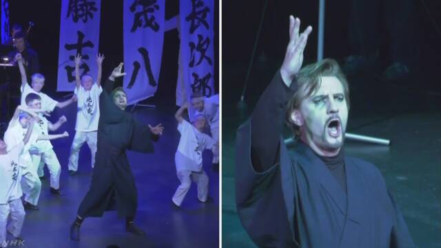 ロシアでオペラ「光太夫」の初めての公演