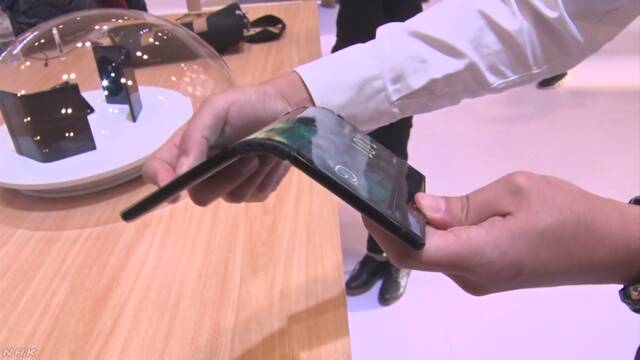 折って小さくすることができる端末 中国の会社が作る