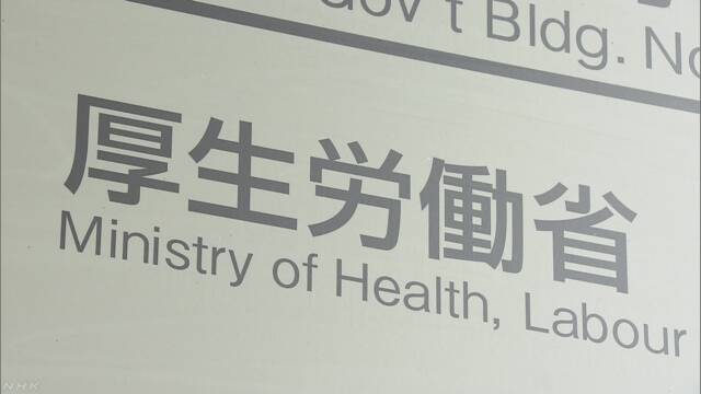 インフルエンザになった子どもを1人にしないで
