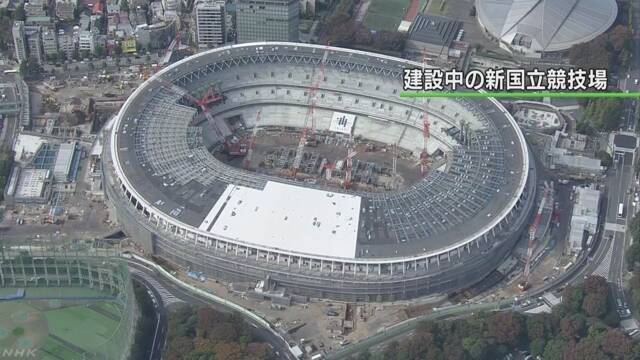 東京オリンピック 会場の周りでドローンを使ってはいけない