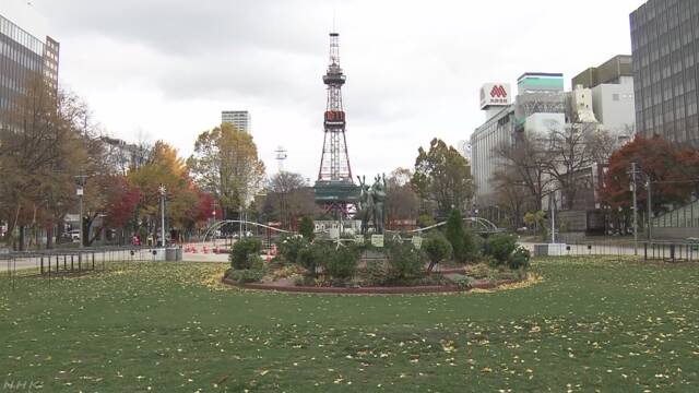 北海道 今年は暖かくて雪がまだ降らない
