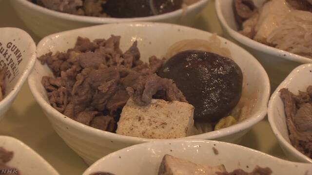 すき焼きを745人に食べてもらって世界記録になる