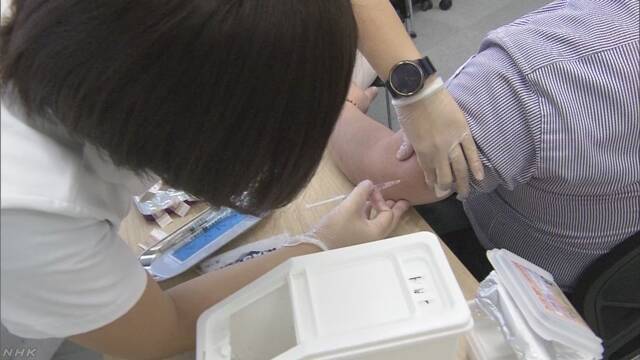 風疹のワクチンの注射 39歳〜56歳の男性を無料にする