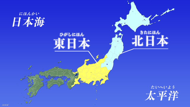 27日から日本海側などで雪がたくさん降るかもしれない