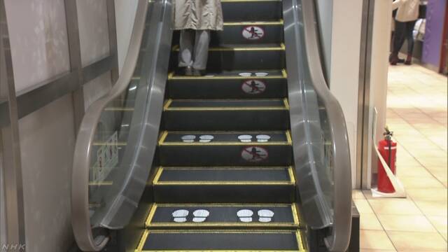 「エスカレーターでは歩かないで」大学生がデザインを考える