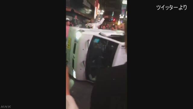 ハロウィーンの渋谷 トラックを壊した疑いで4人を逮捕