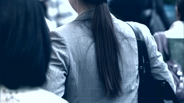 男性と女性の差が小さい国 日本は世界で110番目
