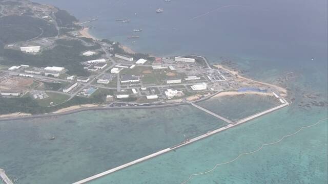 「辺野古の工事を止めて」ホワイトハウスに署名が集まる