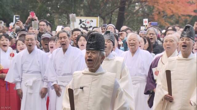 大阪府の神社「今年の嫌なことはみんなで笑って忘れよう」