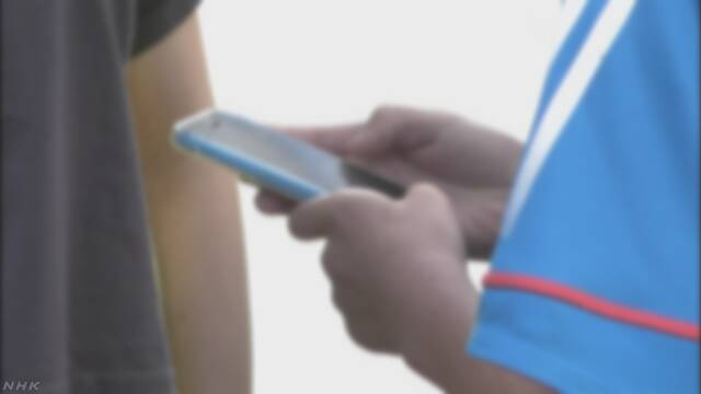 目が斜視になる子どもが多い スマホと関係があるか調べる