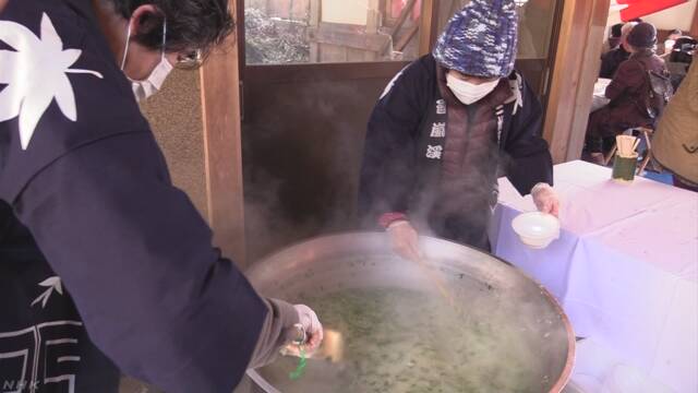 今年の健康を祈って「七草がゆ」を食べる