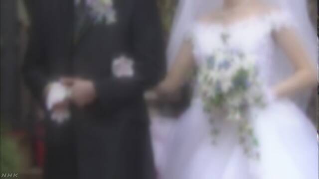 「結婚しなくてもいい」が68% NHKが調べる
