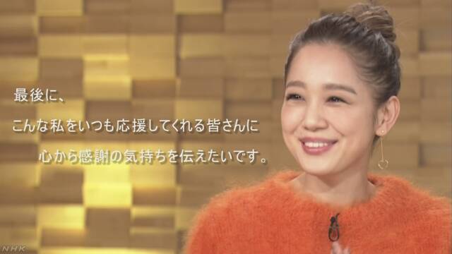 西野カナさんが歌手をしばらく休む