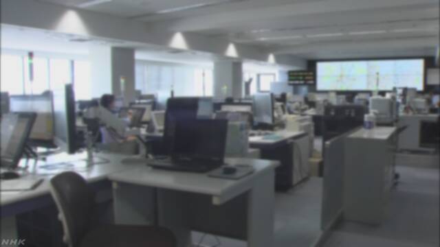 警察への「110」 約20%は急ぐ必要がない電話