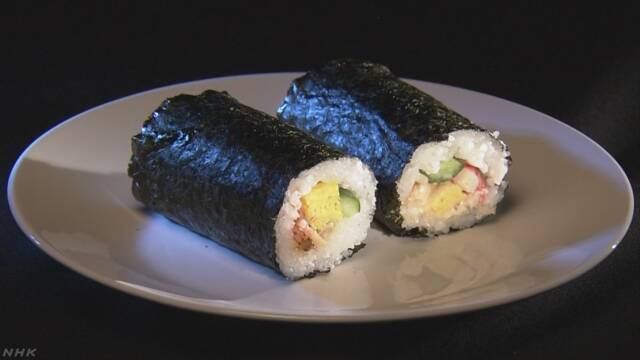 農林水産省 店に「恵方巻」を用意しすぎないように言う