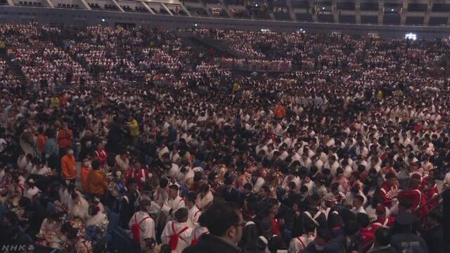 20歳の外国人 5年前と比べて2倍に増える
