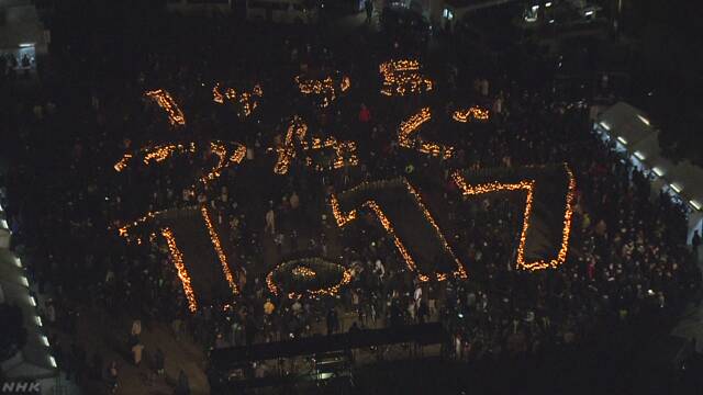 阪神・淡路大震災から24年 亡くなった人のために祈る