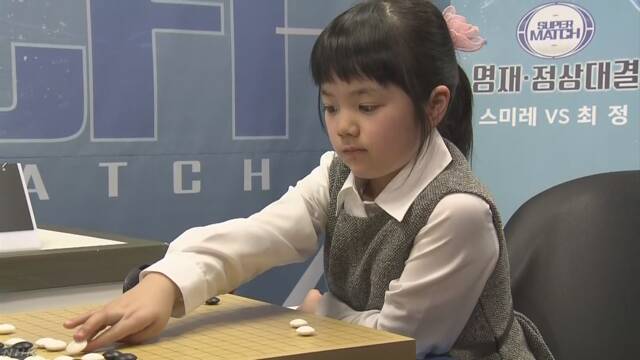 囲碁 9歳の仲邑さんが世界でトップの女性と試合をする