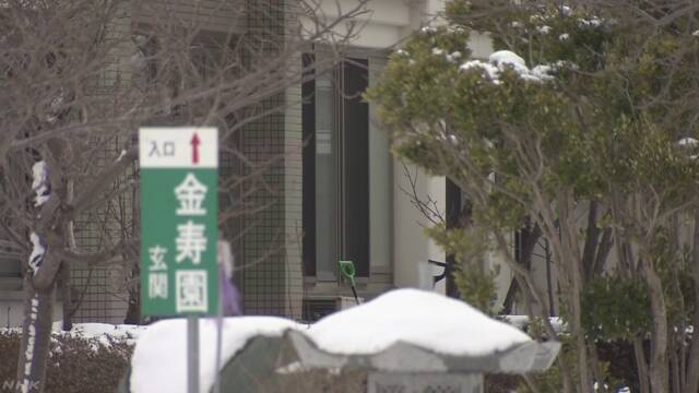 秋田市の老人ホームで32人がインフルエンザになる