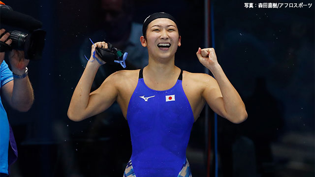 水泳の池江璃花子選手が白血病になったと発表