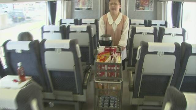 JR 新幹線や特急の中で弁当などを売ることをやめる