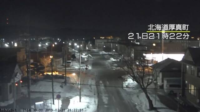 北海道で震度6弱の地震 「去年9月の地震と関係がある」