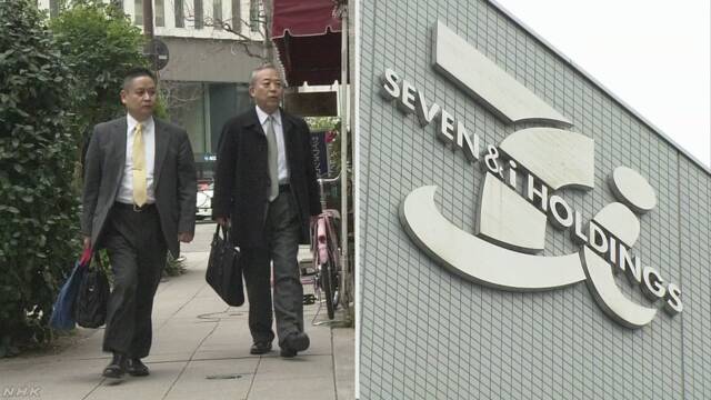 コンビニを経営する人の団体 「営業時間を短くしたい」