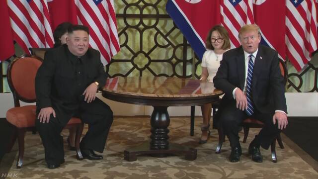 アメリカと北朝鮮 核兵器についての意見が合わなかった